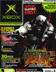 Official Xbox Magazine Issue 028